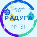 МБДОУ Детский сад №131