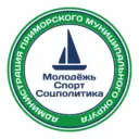 Управление по молодежи, соцполитике и спорту