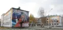 МАОУ "СОШ № 11 имени Ю.А. Гагарина"