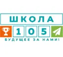 МОУ "Средняя общеобразовательная школа № 105"