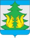Администрация Ленского муниципального района