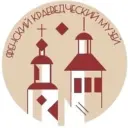 Яренский краеведческий музей