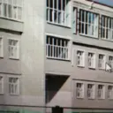 ГБОУ АО «Савинская СКОШИ»