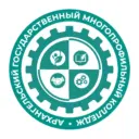 Архангельский государственный многопрофильный колледж