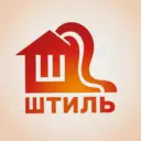 ООО Штиль