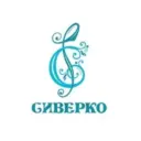 Ансамбль песни и пляски «Сиверко»
