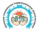 ГКОУ НАО «Ненецкая СКШИ»