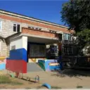 МКУ ДО " ДШИ17" МО "Икрянинский муниципальный район Астраханской области"