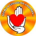 ГКУСОН АО КЦСОН Икрянинский р-н