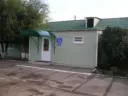 ГБУ АО «Камызякская райветстанция»