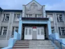МКОУ «Джанайская ООШ»