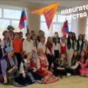 МКОУ «СОШ с.Селитренное имени Елены Лосевой»