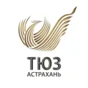 Астраханский театр юного зрителя