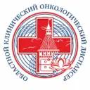 Онкодиспансер Астрахань