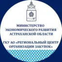 ГосЗаказ_30