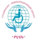 ГАУ АО «Астраханский областной социально реабилитационный центр «Русь»