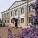 Детская школа искусств № 1 г. Астрахани