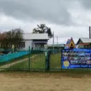 МБДОУ детский сад «Витимок»
