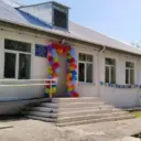 МБОУ «Гочитская СОШ»
