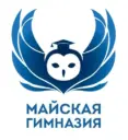 МОУ "Майская гимназия"