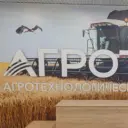 МБОУ «Бехтеевская СОШ»
