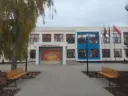 МБОУ «Стрелецкая СОШ»