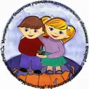 МБУ ДО «Станция юных натуралистов», г.Бирюч