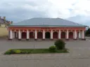 МБУК «Красногвардейский краеведческий музей»