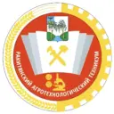 Ракитянский агротехнологический техникум