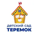 МБДОУ «Теремок» п. Долгая Яруга