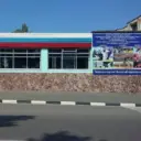 «Спортивная школа «Атлант»