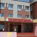 МБОУ "Томаровская СОШ №2 Яковлевского муниципального округа"