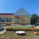 МБДОУ «Детский сад с.Мощёное Яковлевского муниципального округа»