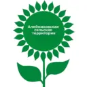 Алейниковская территориальная администрация