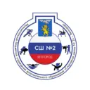 МБУДО СШ № 2