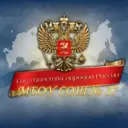 МБОУ СОШ №37 г.Белгорода