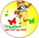 ВКонтакте МБДОУ д/с №88 Улыбка