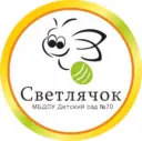 Муниципальное бюджетное дошкольное образовательное учреждение детский сад №70 «Центр развития ребенка «Светлячок» г. Белгорода