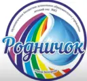 МБДОУ д/с № 82 "Родничок" г. Белгорода