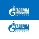 Газпром межрегионгаз и газораспределение Белгород