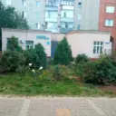 ООО УК «СервисДом-20»