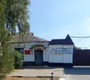 Специальный дом интернат Уразово