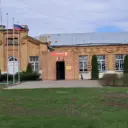 МОУ «Подгоренская ООШ» Валуйский район