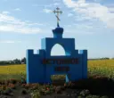 Истобнянская СТА