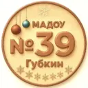 Детский сад №39 «Золотая рыбка» г.Губкин