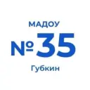 МАДОУ №35 «Родничок» г.Губкин