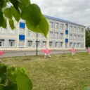 СОШ 36 🚝 Старый Оскол