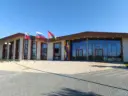 МБОУ «ЦО «Непоседа»