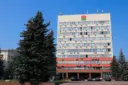 Брянская городская администрация