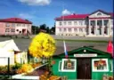 МБОУ «Свенская СОШ №1» Брянского района